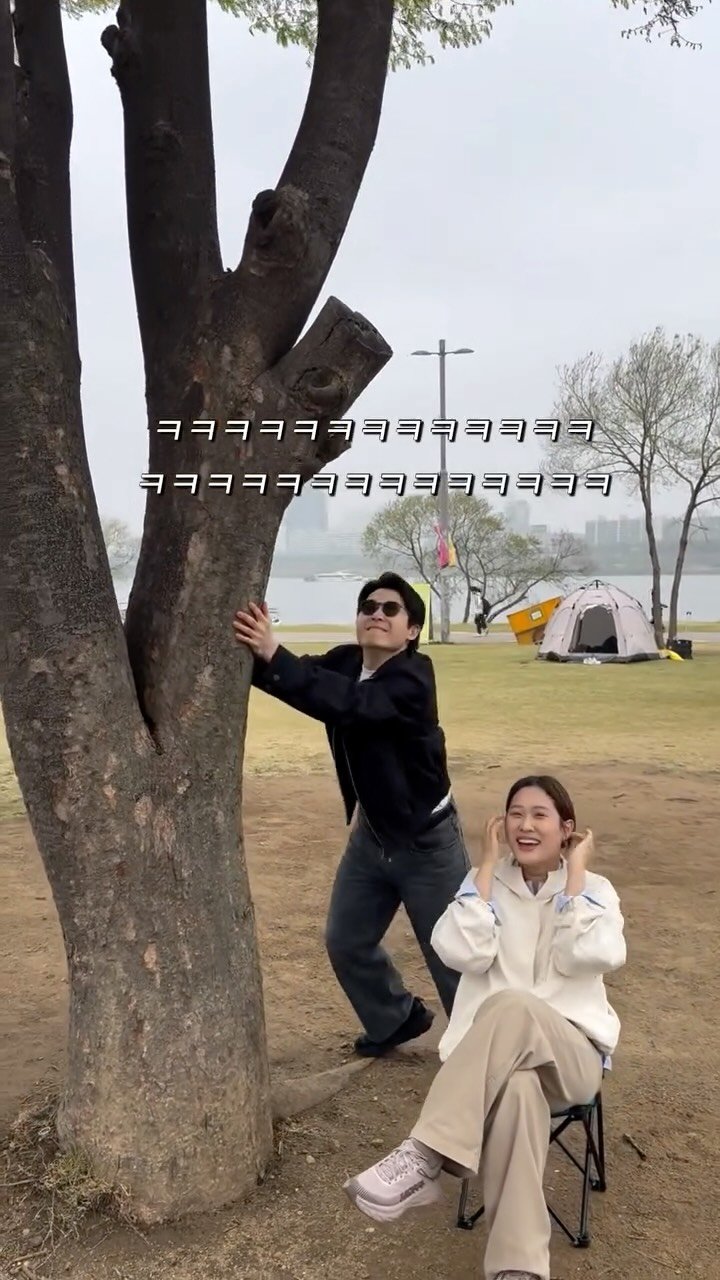 eolmiii 게시물 이미지: 여보 사진 찍을 맛 난다