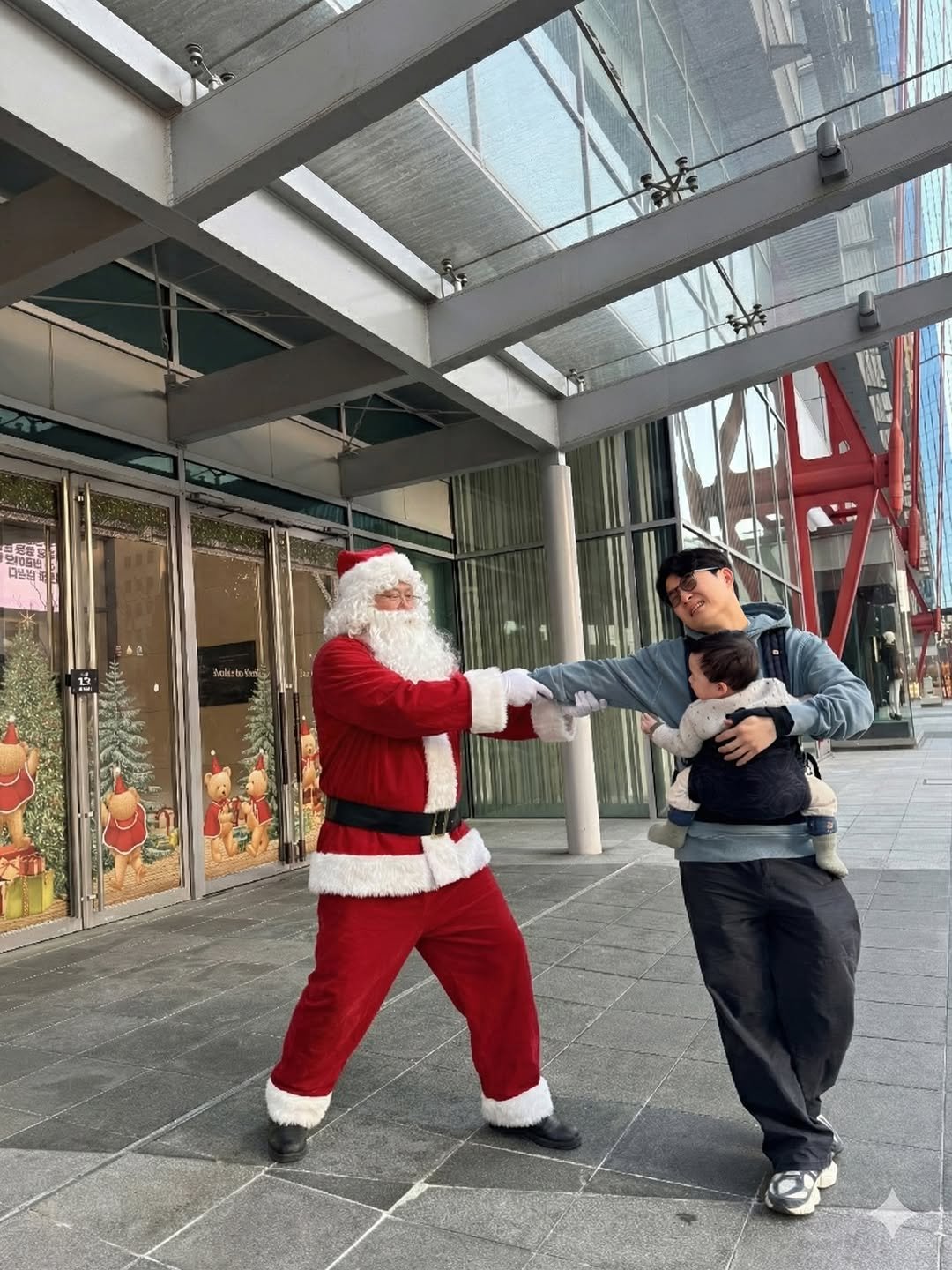 Photo by 얼미부부 on December 23, 2025. May be an image of costume and text.