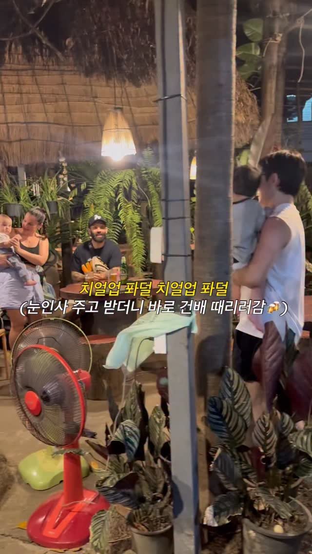 eolmiii 게시물 이미지: 전세계 국룰이구나..