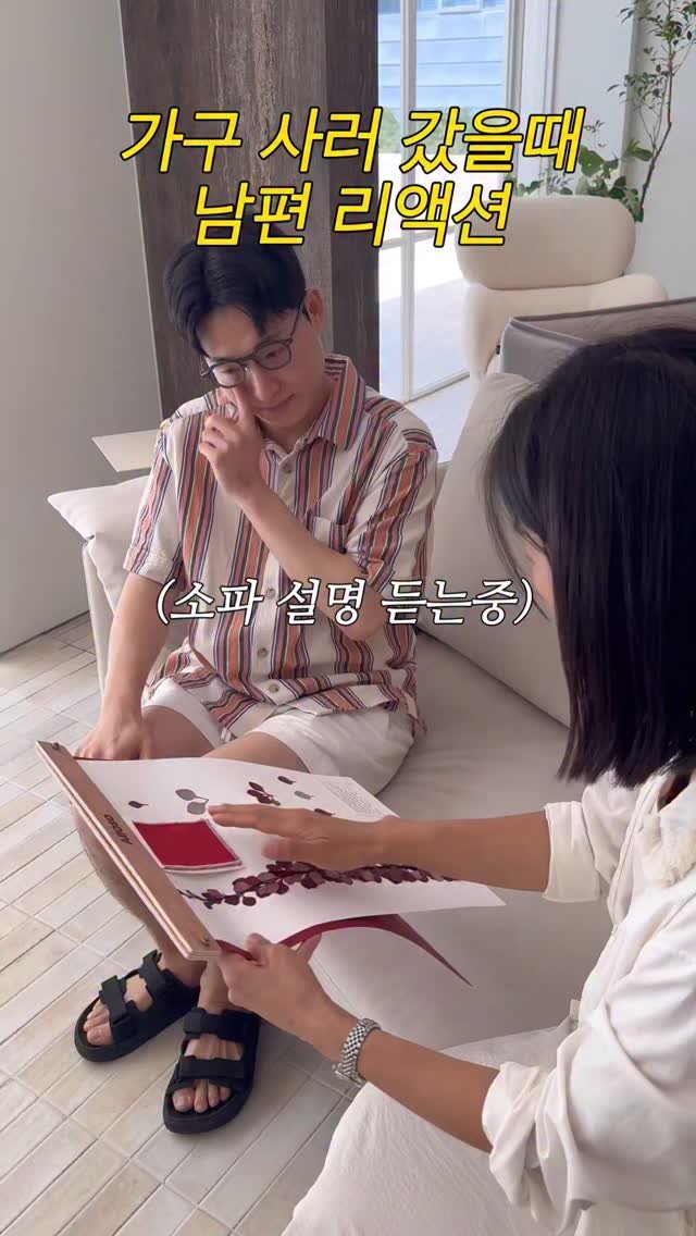 eolmiii 게시물 이미지: 말로는 못 이긴다 진짜..