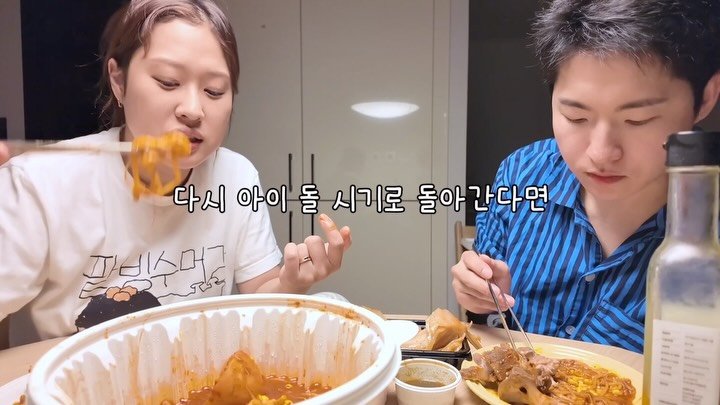 eolmiii 게시물 이미지: 이 영상에 달렸던 댓글인데 보자마자 또 오열했고..
스토리에 공유하니 육아하던 모든...