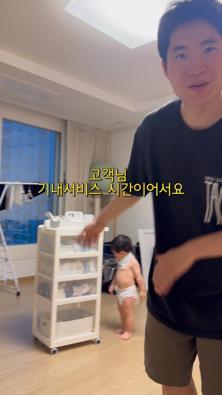eolmiii 게시물 이미지: 기내서비스