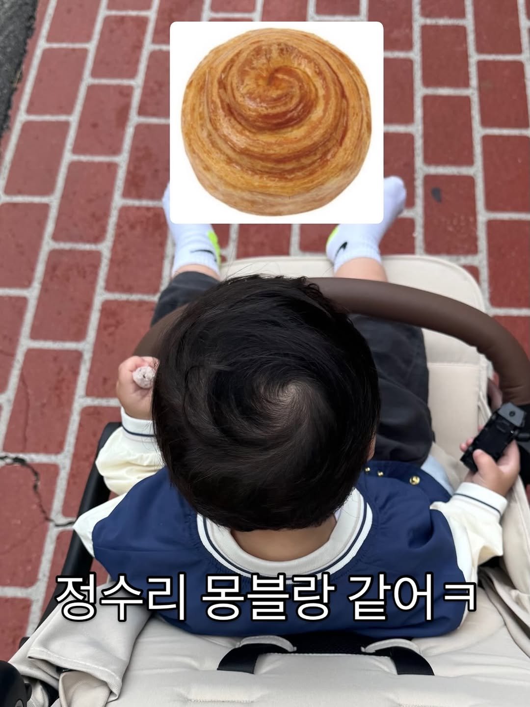 eolmiii 게시물 이미지: 태교를 몽블랑이랑 퀸아망으로 했어요