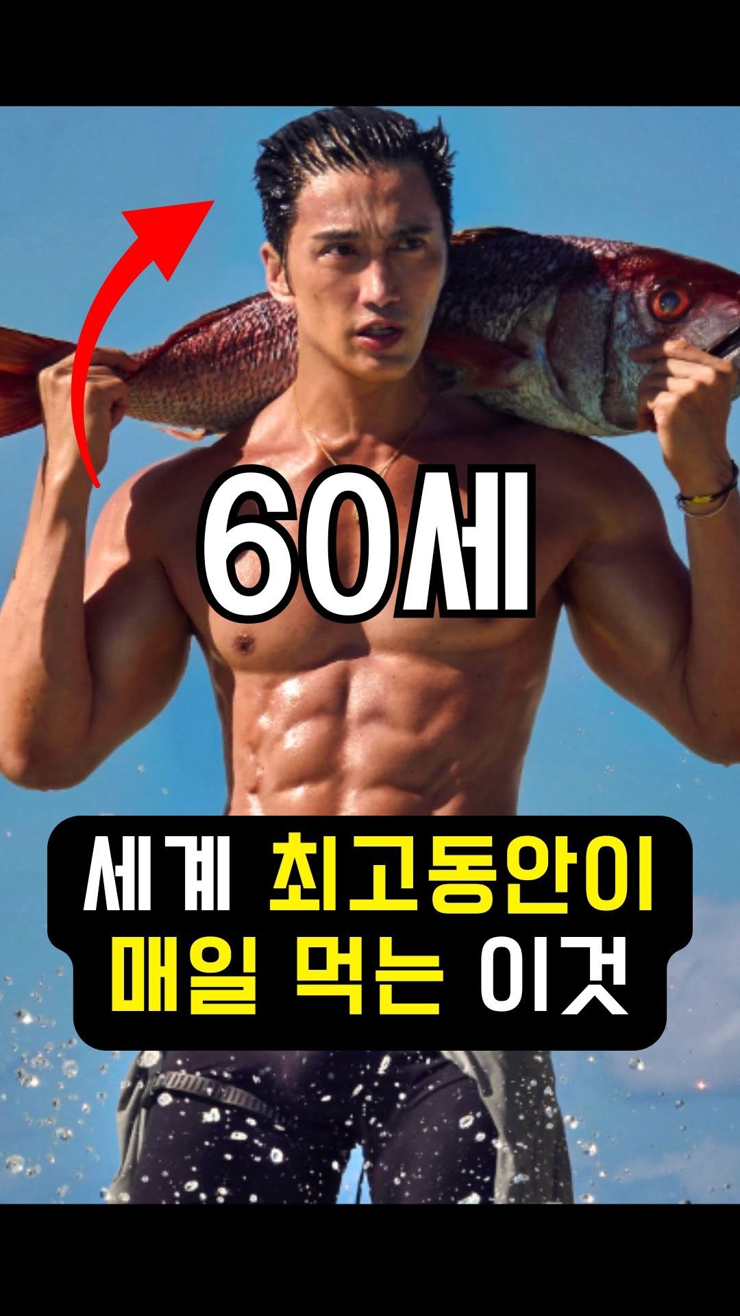 eongni_home 게시물 이미지: ⏰ 저속노화 치트키
계란찜기 최저가 공구 오늘까지 몇시간...