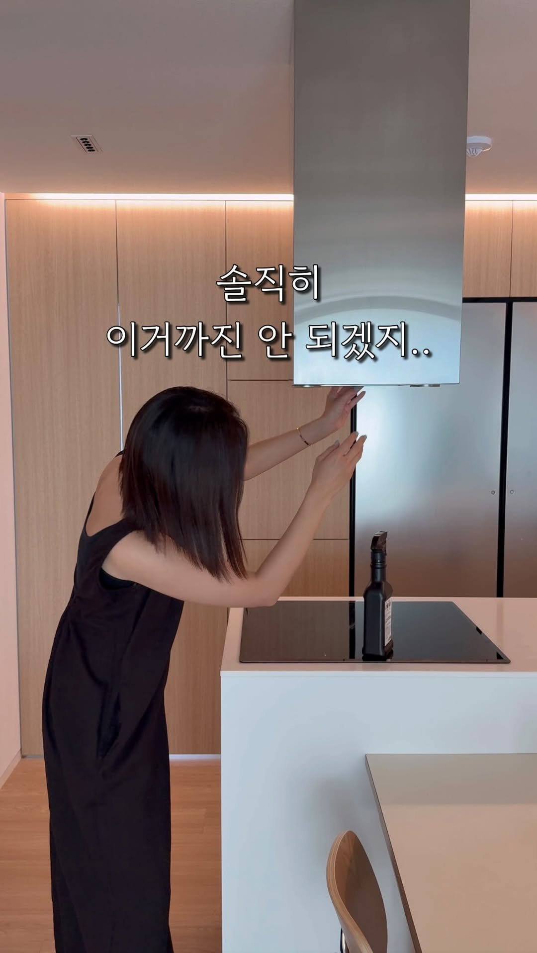 eoo.home 게시물 이미지: #공구마감 🎁 ‘알림 or 써보고 싶어요 ✋🏻’ 댓글 남겨주세요
10분께 선물로...