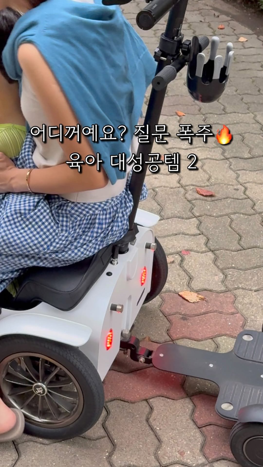 eoo.home 게시물 이미지: 팔로우 후 댓글에 ‘링크’ 남겨주시면 구매 정보 보내드릴게요💬

올릴 때마다 “이거...