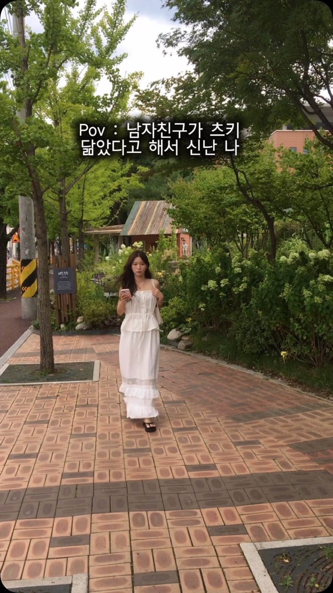 eove_eunju 게시물 이미지: 사실은 처키 였음을..