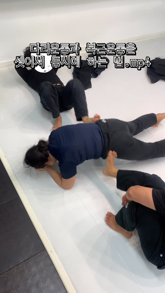ep_bjj 게시물 이미지: 진짜로 한번 버텨봐. 
아, 미는 것도 장난아니게 힘듦.