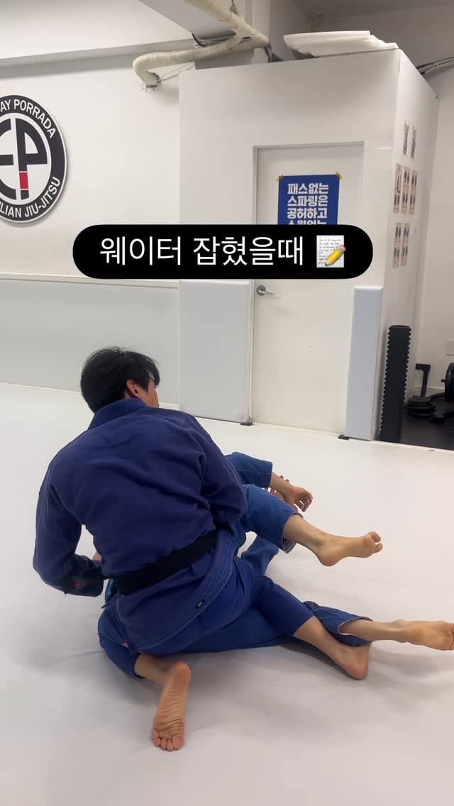 ep_bjj 게시물 이미지: 딥하프 웨이터 잡혀서 스윕 당하기전! 
시도해보세요 🫡
