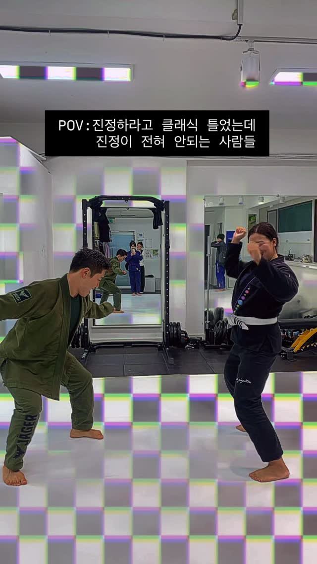 ep_bjj 게시물 이미지: 특: 기술수업하고 있는데 신나는 노래 나와서 박자타고 있다가 눈마주치면 항상 우리 둘임