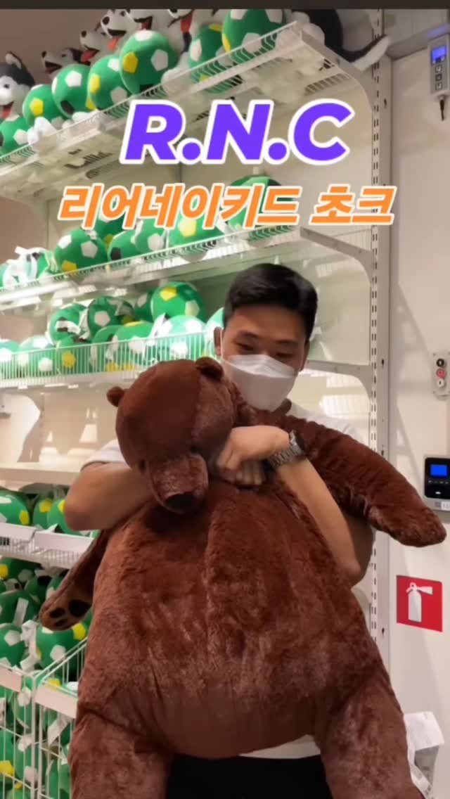 ep_park1155 게시물 이미지: 이케아 접수

#주짓수 #JIUJITSU #mma #judo
#ikea