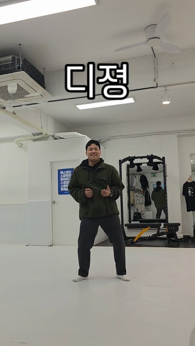 ep_park1155 게시물 이미지: 거의 다했다

#댄스 #주짓수 #레슬링 #리정 #dance