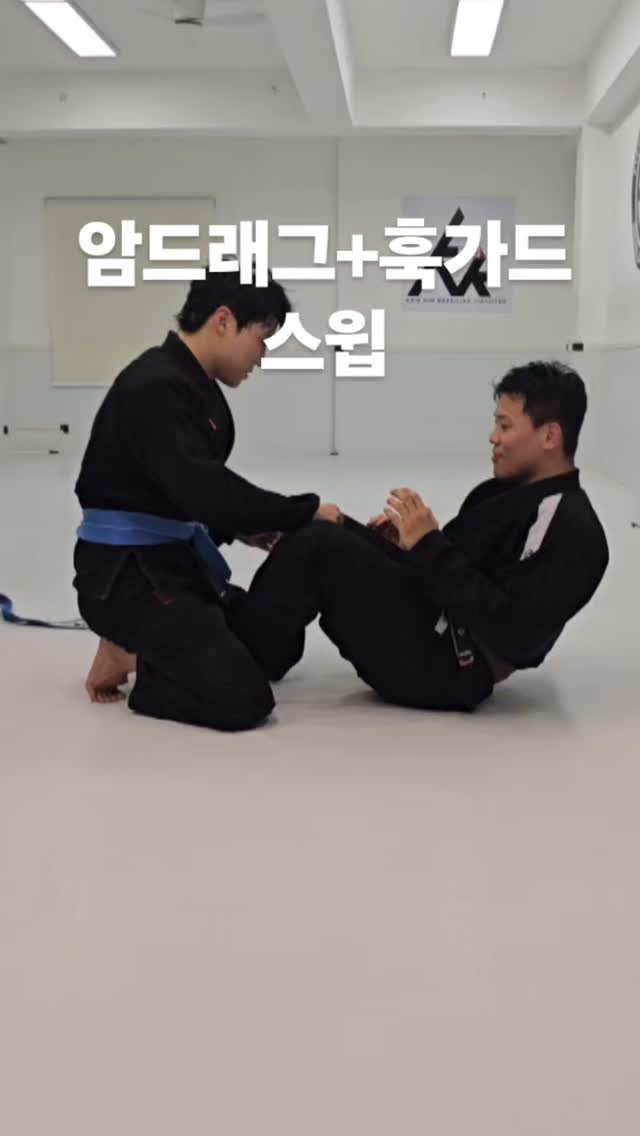 ep_park1155 게시물 이미지: armdrag+hooksweep
#주짓수 #jiujitsu...