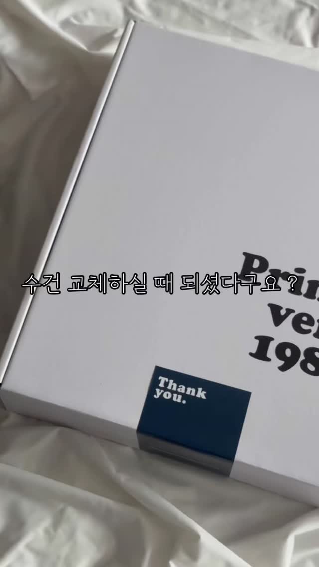 epple_luv 게시물 이미지: “한 번 쓰면 다른 수건 못 써요🫢
프리마베라 양면 타올, 드디어 공구...