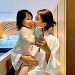 namine__23 프로필 사진