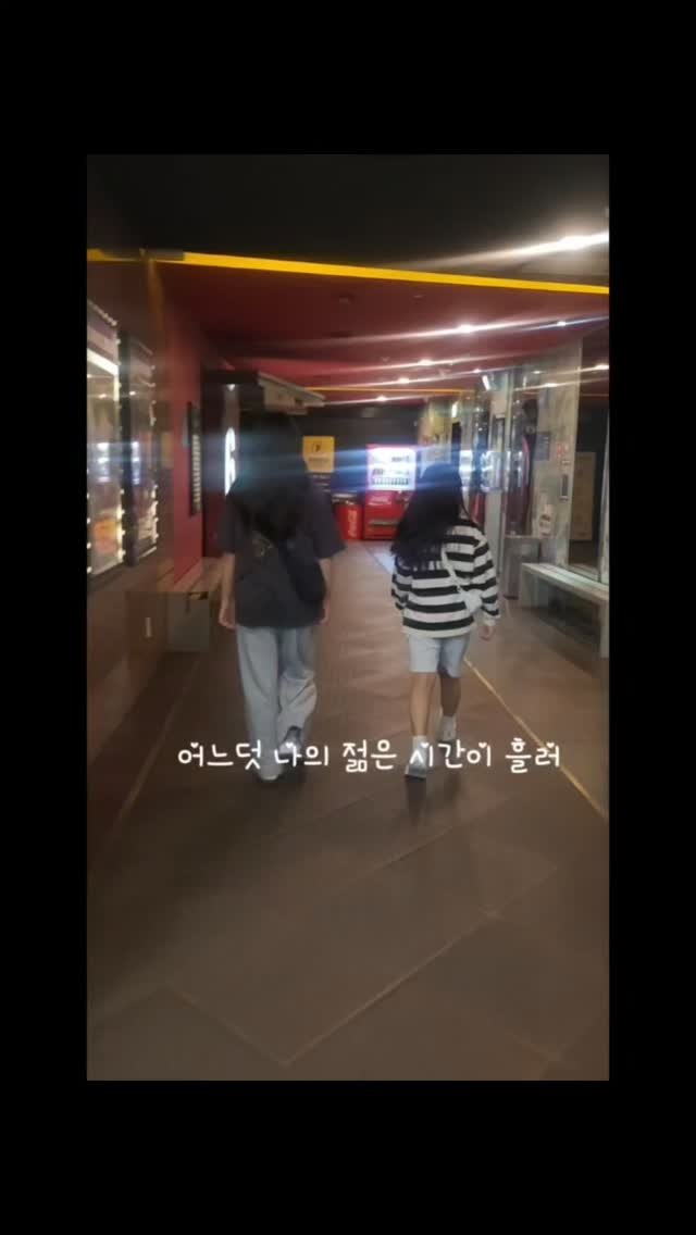 epple_luv 게시물 이미지: 아기새 시간을 지나

언제 자랐는지 사진보고 새삼 느끼는 요즘입니다.

연년생이라...