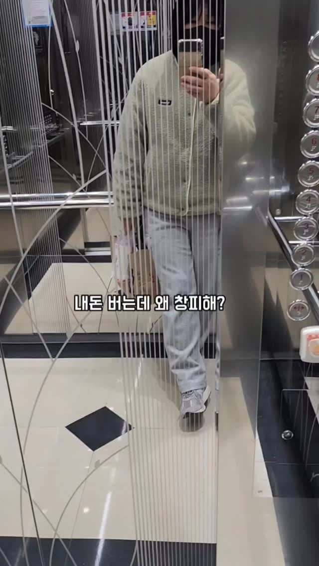 epple_luv 게시물 이미지: 돈이나되고 에휴 안창피해?

엥??잘못들었습니다만?

쓰리잡하면서 지인이 제게...