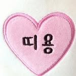 cupid_ttiyong 프로필 사진