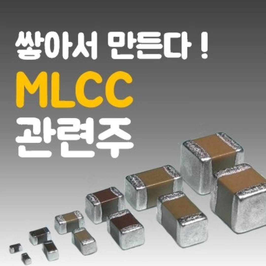 Photo by 주식 투자 관련주 테마주 재테크 - 전소미 🎓 비트코인 해외선물 해외주식 on April 20, 2026. May be an image of text.