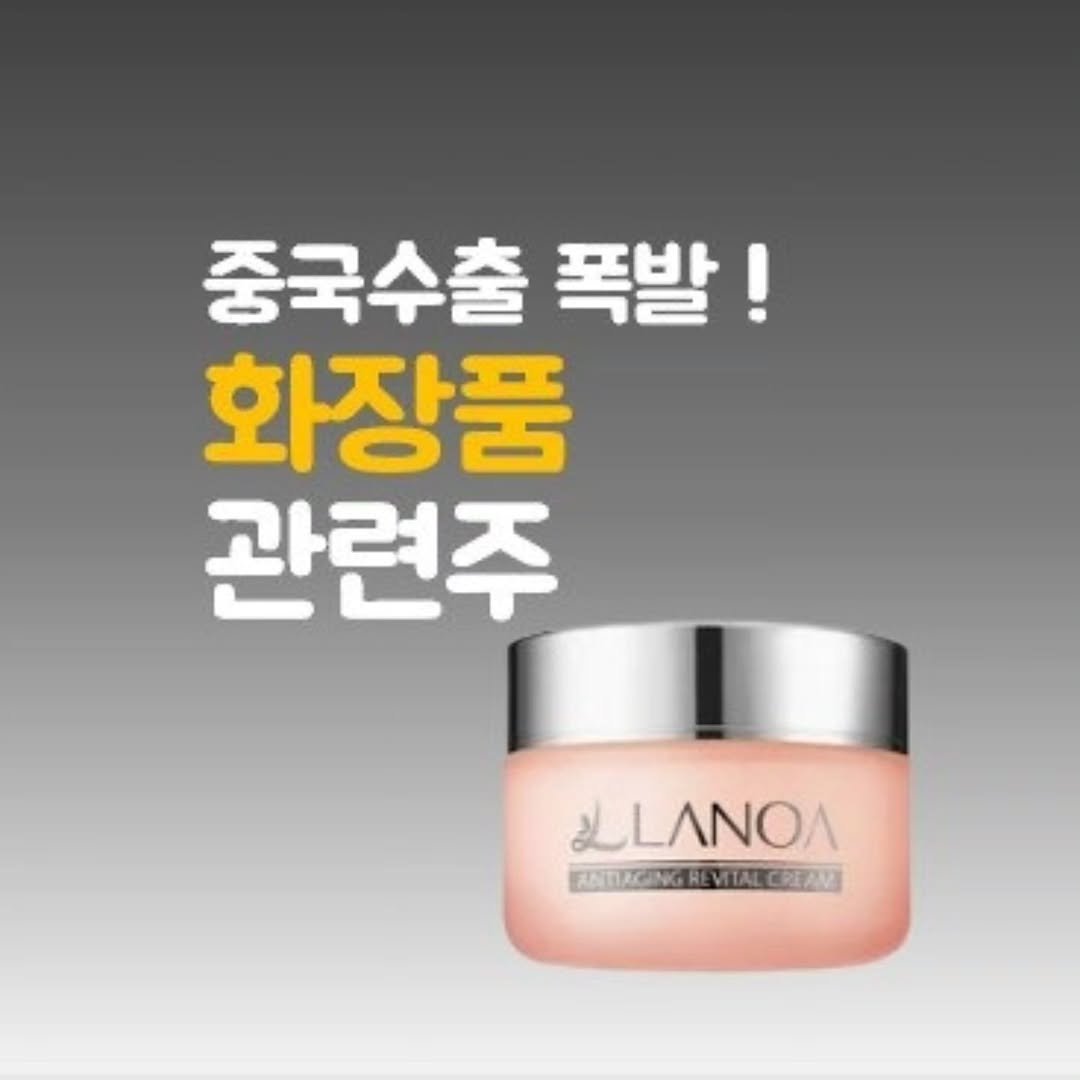 equity0214 게시물 이미지: '더보기'를 누르면 '분석글'이 나옵니다

요즘 주식시장이 홀짝이라 오늘은 하락하는...
