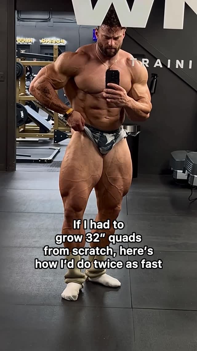 ericjanickifitness 게시물 이미지: Most people are leaving quad gains on the...