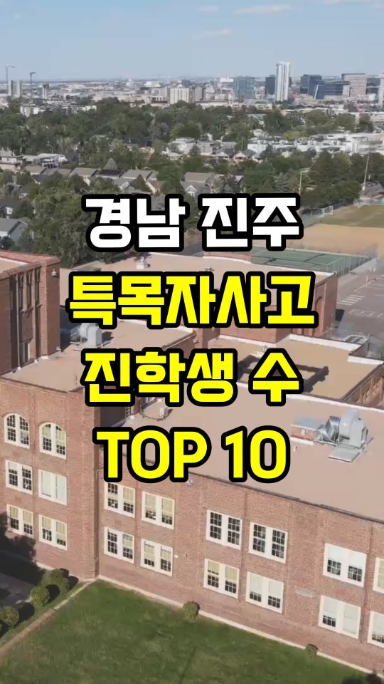 erickson_realestate 게시물 이미지: [공유 필수] 댓글에 '전망'이라고 입력하세요. 👇

🟨 26년 부동산 시장 전망에...