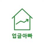 upgrade_appa 프로필 사진