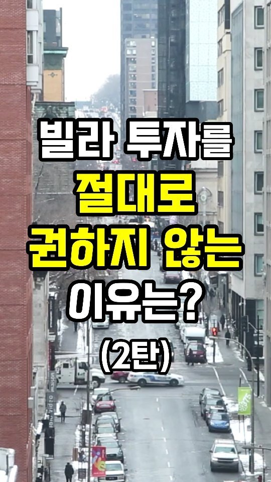 erickson_realestate 게시물 이미지: 댓글에 '전망'이라고 입력하세요. 👇
🟨 정권 교체로 인한 부동산 시장 전망에...