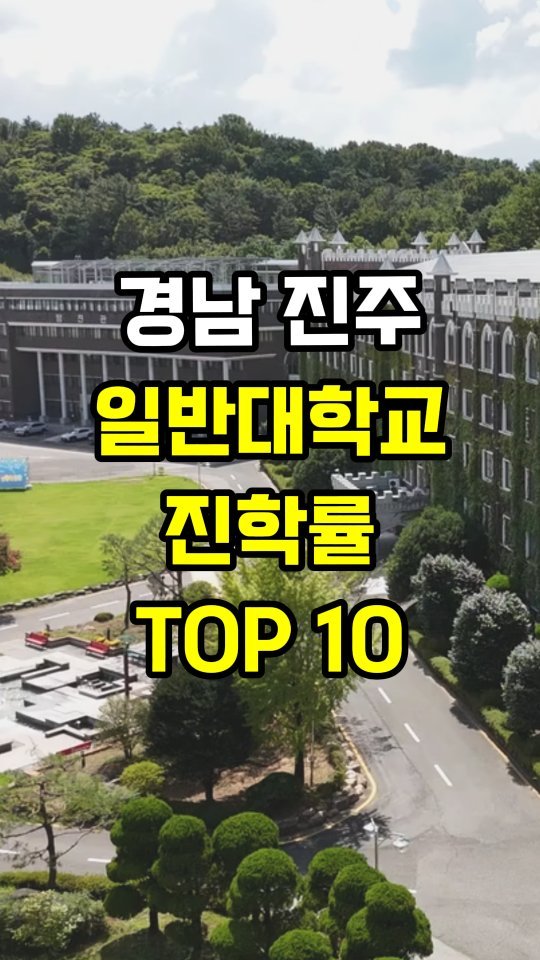 erickson_realestate 게시물 이미지: [공유 필수] 댓글에 '전망'이라고 입력하세요. 👇

🟨 26년 부동산 시장 전망에...