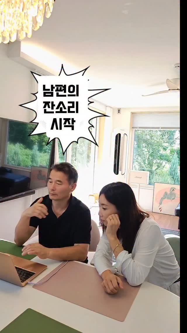 erin_myway 게시물 이미지: 🍯 자연이 증명한 진짜꿀
탄소동위원소비 -27.5‰
양봉농협 인증 받은 프리미엄...