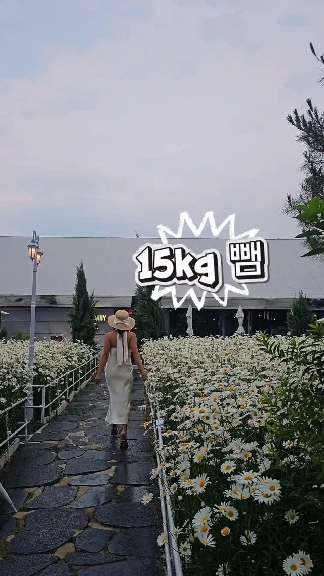 erin_myway 게시물 이미지: 살 
적어주시면 진짜 
굶어도 안빠지는 몸
빼는 방법 공유 합니다!!