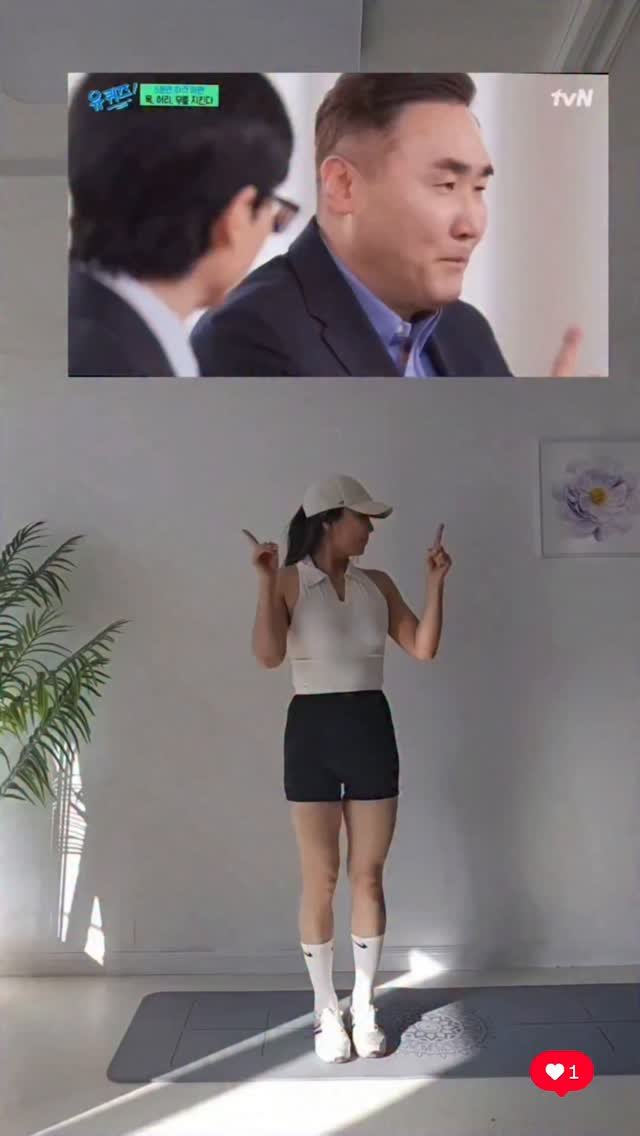 erin_myway 게시물 이미지: 🔥 스쿼트 100개 챌린지 모집 중 🔥
4년 동안 단 한 번도 쉬지 않고...