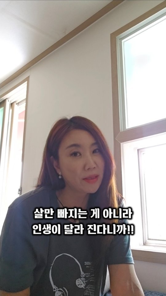 erin_myway 게시물 이미지: 다이어트 방법을 몰라서 
살이 안 빠지는 경우는 거의 없습니다.

먹어야 하는 것도...