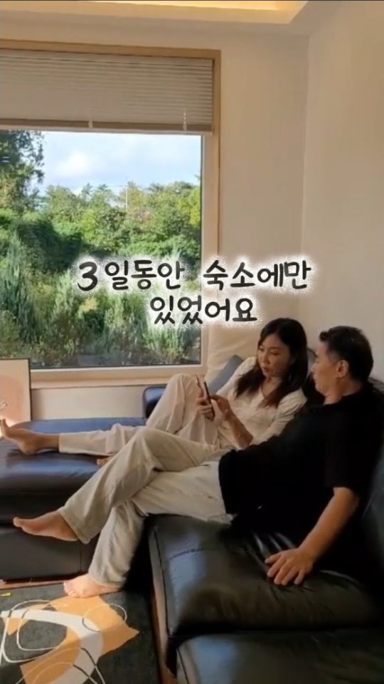 erin_myway 게시물 이미지: 결혼 33주년 제주여행!
3일동안 숙소에만 머물지 몰랐어요
창문만 쳐다봐도 그냥...