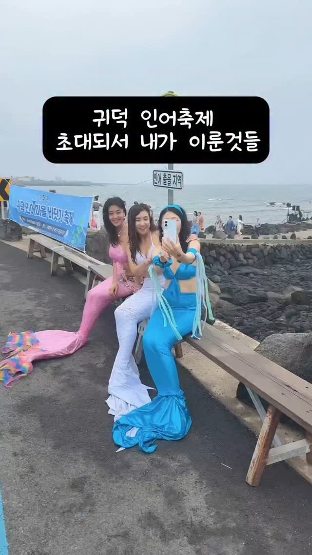 erin_myway 게시물 이미지: 다시 보니 제가 이룬게 많네요
하하하하하하
@what_sobby...