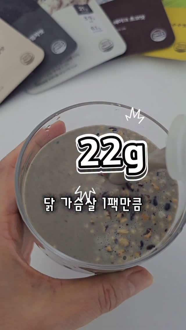 erin_myway 게시물 이미지: 2주 남겨 주시면
다이어트 코치 하면서 
진짜 알게된
현실적인 다이어트 다...