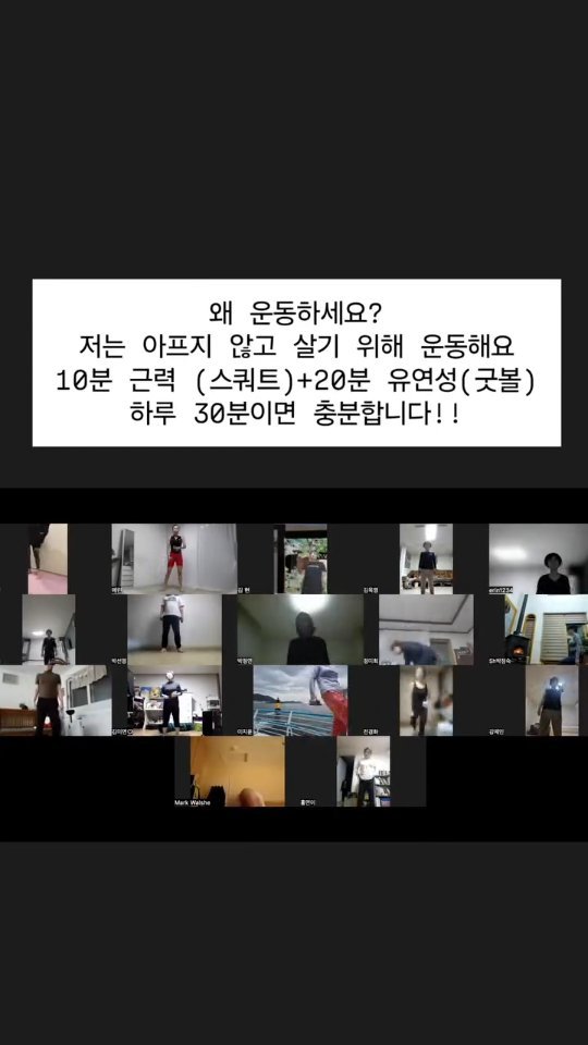 erin_myway 게시물 이미지: 갱년기, 그거 병 아니에요.
‘관리 안 하면 무너지는 시기’일 뿐이에요.

저는...