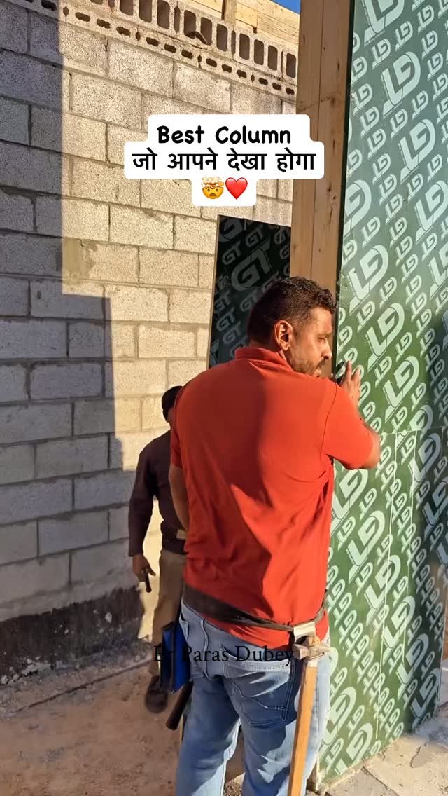 erparasdubey 게시물 이미지: This is how a Perfect Column looks like...