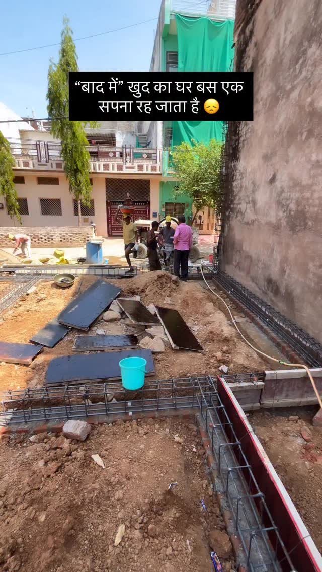 erparasdubey 게시물 이미지: Construct your Premium Quality House with...