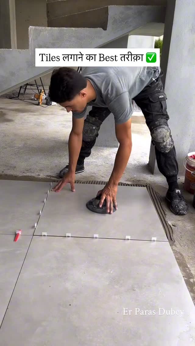 erparasdubey 게시물 이미지: Correct way to install Tiles ✅

Follow...
