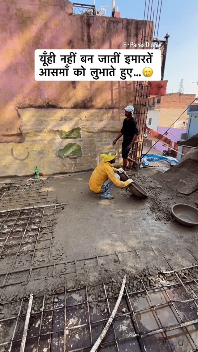 erparasdubey 게시물 이미지: Construction Site❤️

Follow @erparasdubey for...