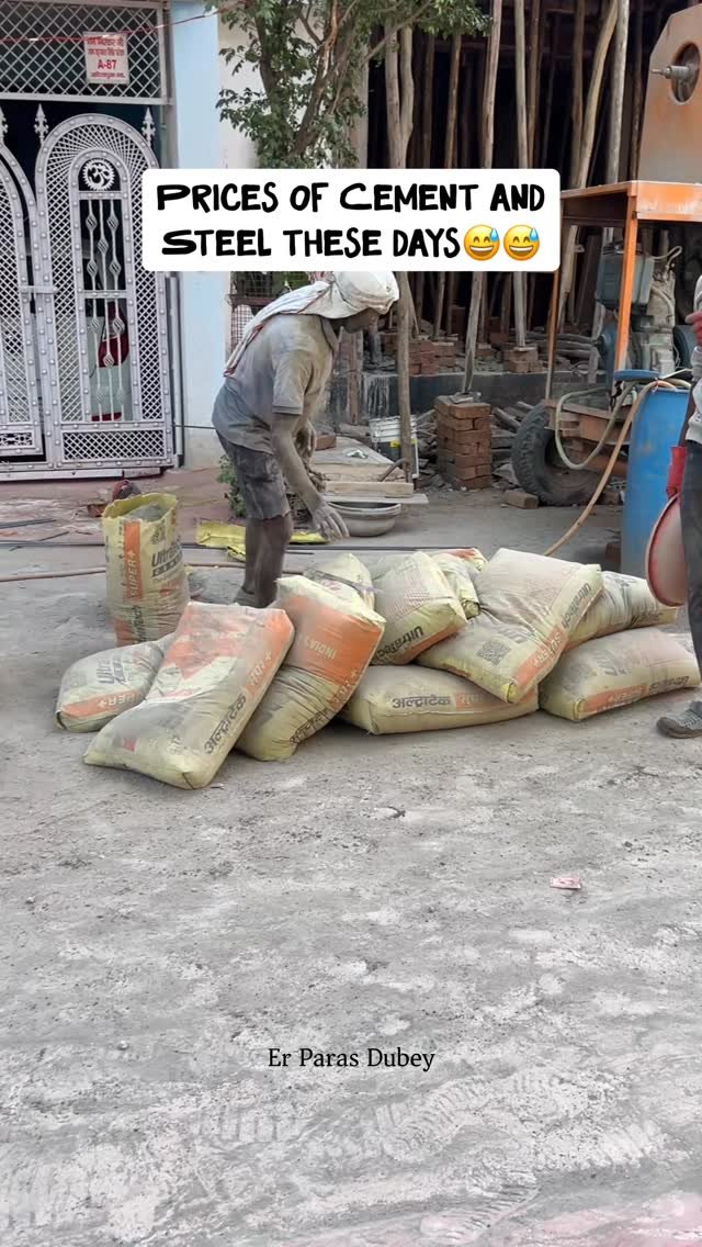 erparasdubey 게시물 이미지: Cement and Steel Prices these...