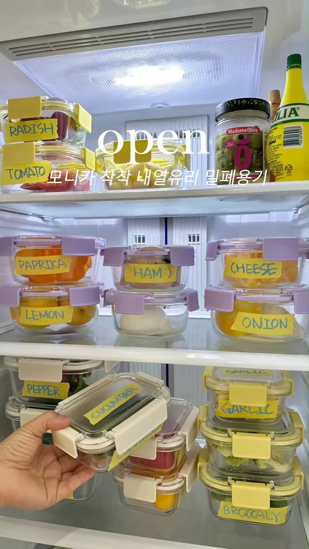 eru__home 게시물 이미지: #공구예고 냉장고 자리까지 착착 정리되는 내열유리 밀폐용기 4천원부터~
‘모니카...