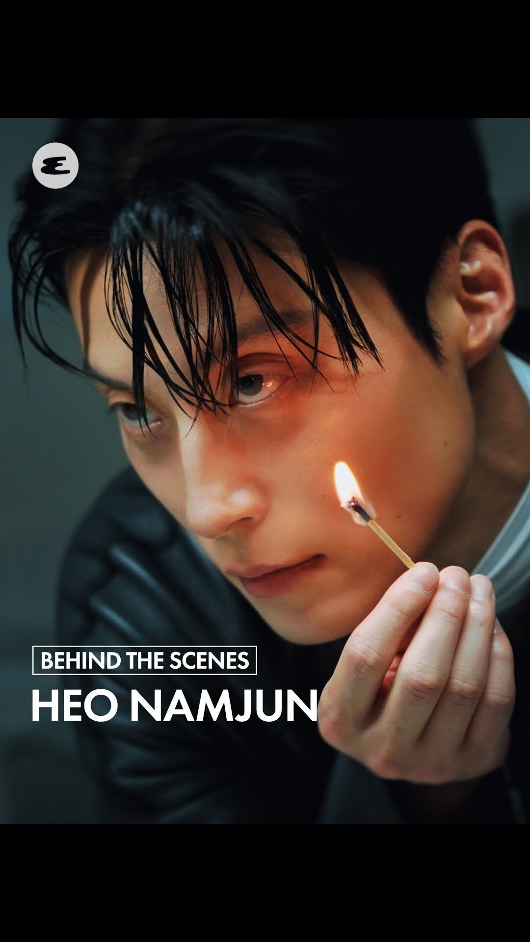 esquire.korea 게시물 이미지: <멋진 신세계>의 차세계, 차기작 <고래별>의 송해수. 두 캐릭터만큼이나 매력적인...