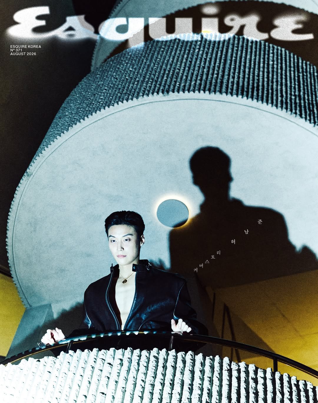 esquire.korea 게시물 이미지: #제작지원 
새벽 4시, 의문의 침입자와 허남준의 쫓고 쫓기는 미스터리. 구찌와...