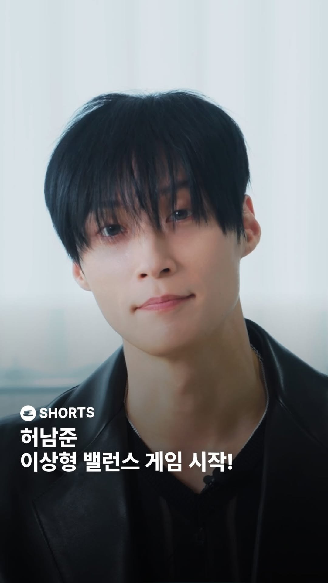 esquire.korea 게시물 이미지: 결혼하고 싶은 남자 1위 허남준의 이상형은? 참고서처럼 그의 취향을 탐구해봤습니다....