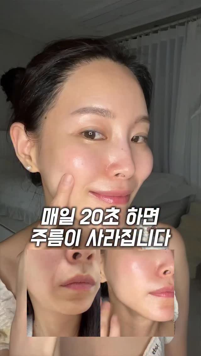 esthetia_songdo_sh 게시물 이미지: 📍”나도“ 라고 댓글달아 주시면 최대50% 할인 링크 DM으로 보내드릴게요!

...