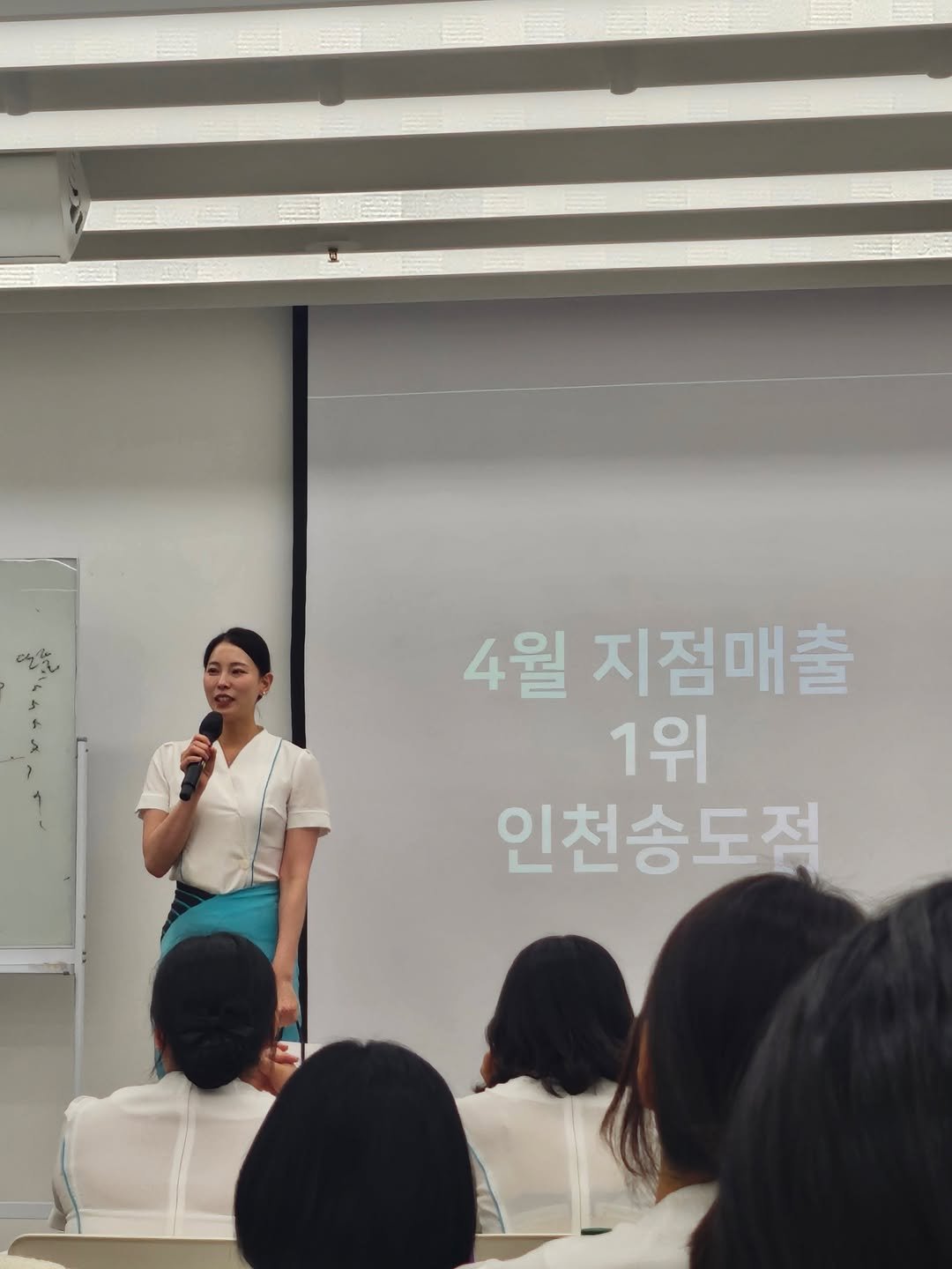 esthetia_songdo_sh 게시물 이미지: 매출 1등이라는 숫자보다 저를 더 기쁘게 만드는 것은
정말 좋은 관리를 우리...