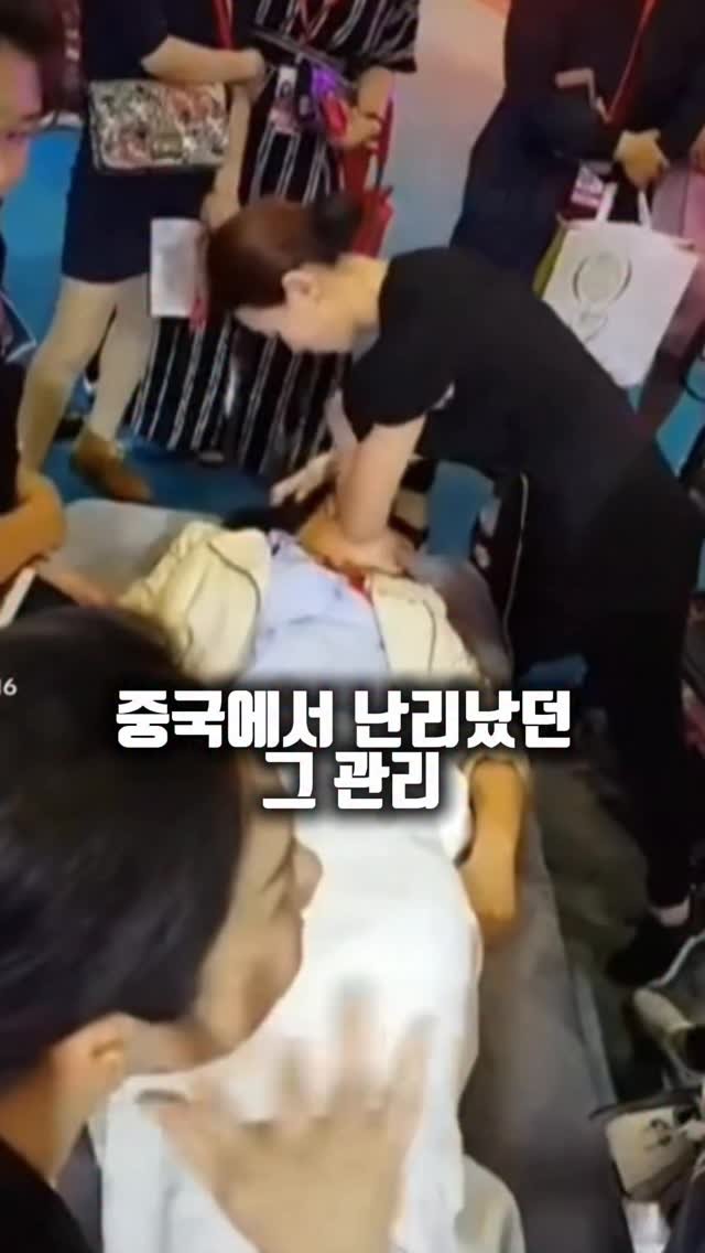 esthetia_songdo_sh 게시물 이미지: 자랑스런 Kbeauty 
8년, 아니 9년 전쯤이었을까요..
시간이 참 빠르게...