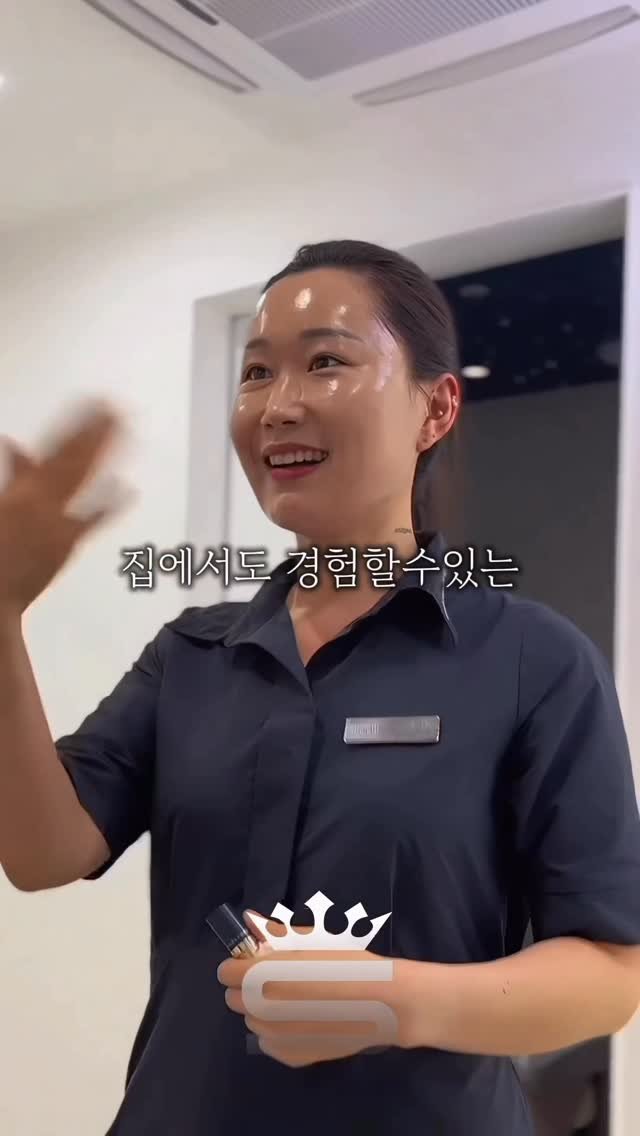 eternalskin__ 게시물 이미지: ✨ 스킨케어의 판을 바꾸다, Sucult ✨
수천 건의 임상으로 증명된 슈퍼젝션의...